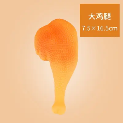 Chew-Resistant TPR Teeth Grinding Stick, Interactive Training Dog Toy - 12