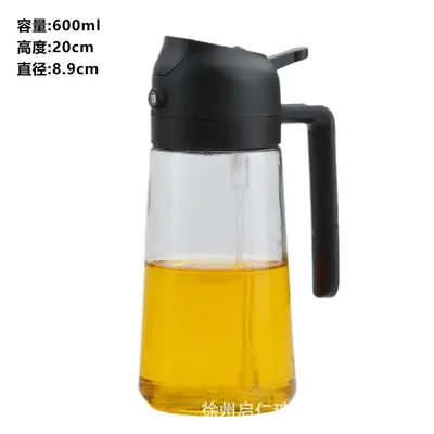 Cross-border Glass Oil Dispenser Spray and Pour Dual-use Large Capacity Non-drip Household Cooking Oil Sprayer Bottle Food Grade Oil Storage and Dispensing Spray Bottle - 12