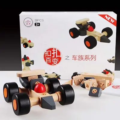 拼装积木儿童动手动脑彩色diy积木批发智能车族经典魔幻百变扣扣
