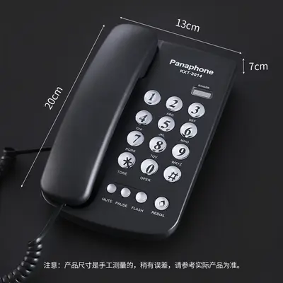 KXT-3014 Festnetztelefon für Büro und Zuhause, mit Logodruck