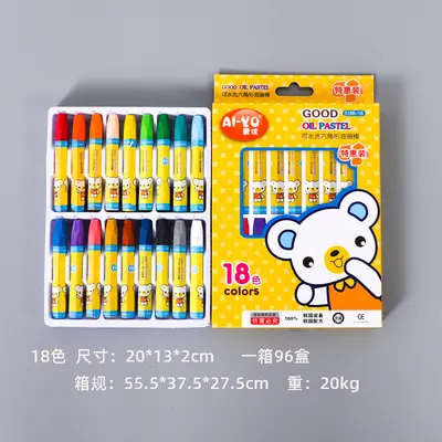 12 renkli yağlı pastel seti çocuk boyama boyama mum boya anaokulu grafiti fırça öğrenci sanat malzemeleri toptan - 8