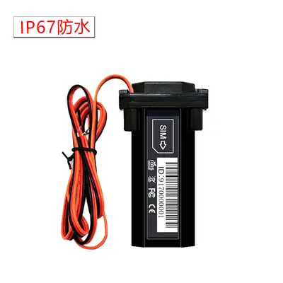 GPS locator GT02 for vehicles, extended standby - 2