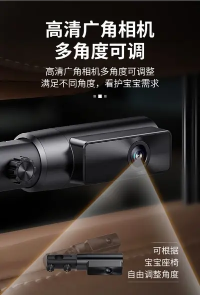 Автомобильная видеоняня Babymonitor 2K, синхронизированная запись - 11