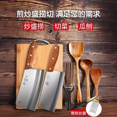 Yangjiang mutfak bıçağı ve kesme tahtası seti, dilimleme bıçağı ile - 3