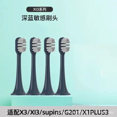 Replacement Brush Heads Compatible with Bayer Electric Toothbrush X1/X1S Plus/X3/X7/X11 - 13