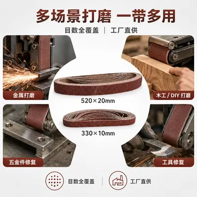 Jinniu KX167 pnömatik zımpara bandı 10x330 ve 20x520, alüminyum oksit