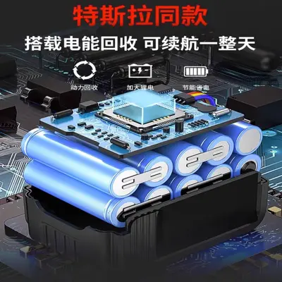Rechargeable Electric Screwdriver Set, Mini Lithium Battery Drill