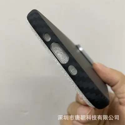 LUXO磁吸水贴硬壳适用iPhone17air碳纤纹手机壳凯夫拉纹pc壳男女