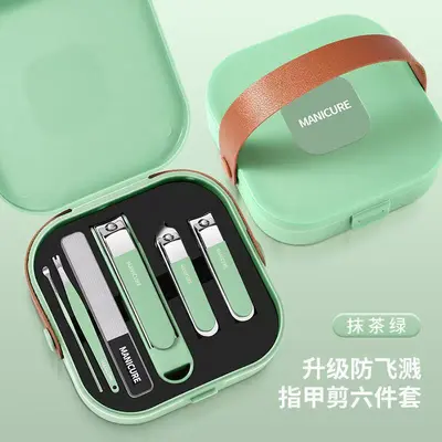 德国指甲剪刀套装家用高档七件套指甲刀便携防飞溅指甲钳修脚工具 - 8