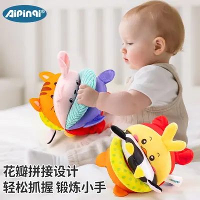 Aipinqi Plüsch-Spielzeugball, intelligente Beschäftigungskugel, Baby-Frühförderungsspielze - 4