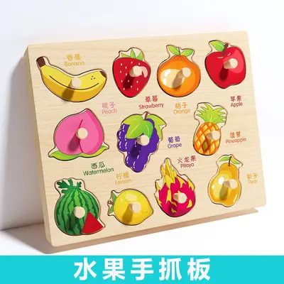 Wooden Shape Matching Board, Montessori Toddler Toy - 7