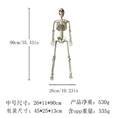 Halloween Skeleton Figure, Realistic Human Skeleton Walking Dog, Party and Yard Decoration - 8
