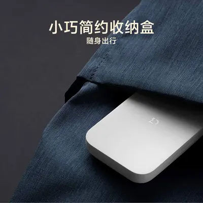 Xiaomi tırnak bakım seti, paslanmaz çelik, 5 parça - 2