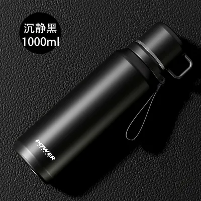 Large Capacity Insulated Water Bottle with Tea Infuser, Stainless Steel - 12