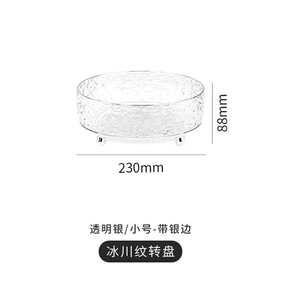 Rotating cosmetic storage box for makeup desk - 11