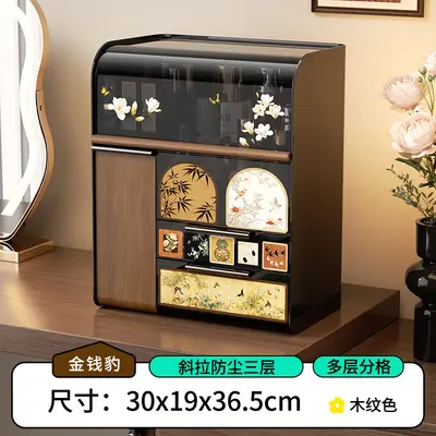 Schminktisch-Kosmetikbox im chinesischen Stil mit staubdichtem Deckel - 7