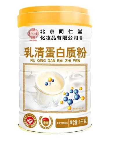 Sugar-Free Probiotic Protein Powder for Middle-Aged and Elderly, High Calcium - 9