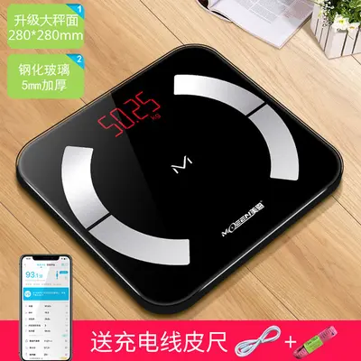 Smart body fat scale rechargeable digital scale professional weighing small accurate and durable human body weight scale home fat measurement - 8