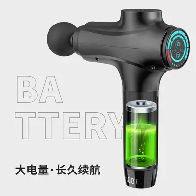 Neue Massagepistole Faszienpistole mit Muskelvibration für Fitness - 4