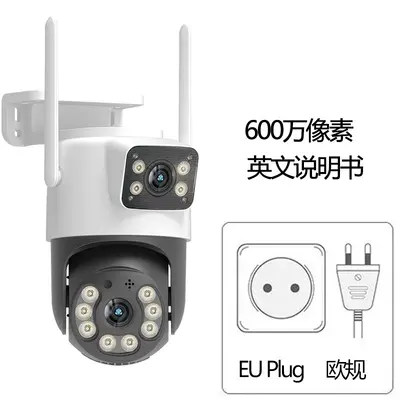ICSEE Dual Lens Surveillance Camera Wireless - 10