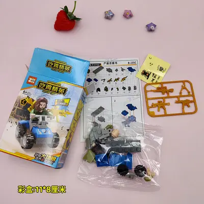 Askeri Silahlı Yapı Blok Seti, Minifigürlü, Lego Uyumlu - 5