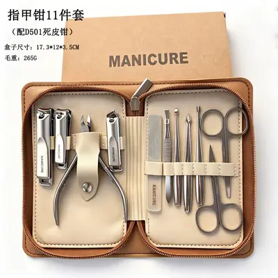 Nagelschere-Set, deutsche Präzision, gerade und Schrägschnitt - 7