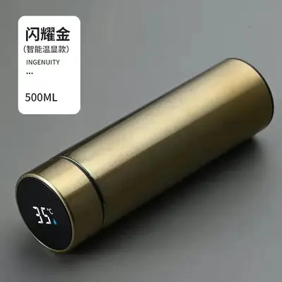 Smart Temperature Display Thermos Cup Portable Water Bottle Large Capacity - 8