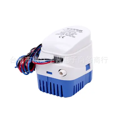 RV Water Pump 1100 GPH, 12V Submersible DC Bilge Pump - 5