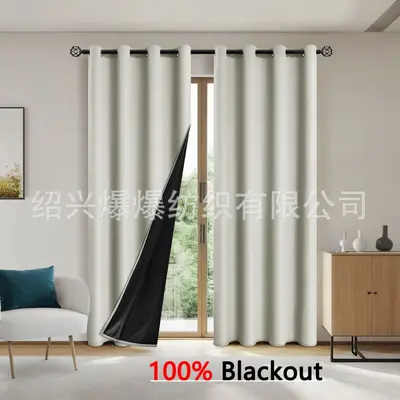 Full Blackout Curtains, Heat-Insulating, Sun-Blocking - 9