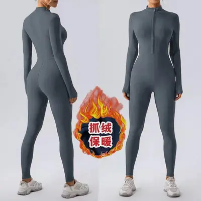 Amazon Cross-border Zipper Bare-Feel Tight Fleece-Lined Autumn Winter Jumpsuit Warm One-Piece Yoga Suit Thermal Bodysuit Running Fitness Wear - 6