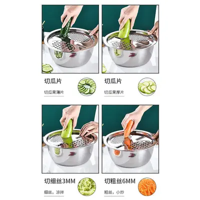 [Üç parçalı set] Sebze kesme aleti, paslanmaz çelik rende, patates rendesi, sebze yıkama havzası, drenaj sepeti, çok fonksiyonlu