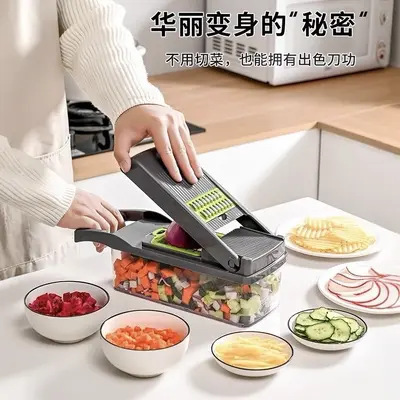 16-in-1 vegetable and fruit cutter, slicer, shredder