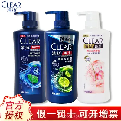 Anti-Schuppen-Herrenshampoo, Kirschblütenduft, Ölkontrolle