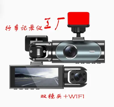 Y109 Four-Channel Dash Cam 1080P HD with Front, Left, Right and Rear Cameras and Reverse C - 12