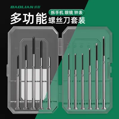 Hassas saat ve gözlük tamir screwdriver seti mini vidalar