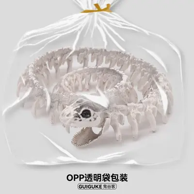Halloween Simulated Animal Skeleton Horror Decoration Snake Skeleton