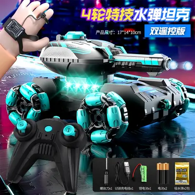 Six-Wheel Remote Control Water Bomb Tank Stunt Toy Car - 8