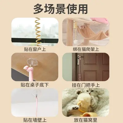 Door-Hanging Cat Swing with Plush Ball and Teaser Wand - 2