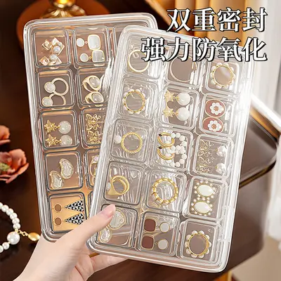 首饰收纳盒耳钉耳环耳饰项链串珠存放饰品抗氧化透明迷你小型盒子