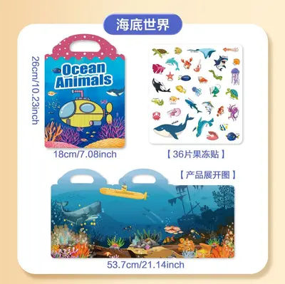 Reusable Children's Sticker Book, Animals and Dinosaurs - 12