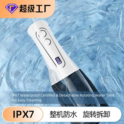 Elektrikli Su Diş İpi Diş Temizleyici, Ev Tipi, IP7 Su Geçirmez - 3