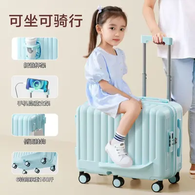 Kinderkoffer mit Sitzfunktion Mädchen Trolley Reisegepäck 20 Zoll Handgepäck Jungen Reisekoffer kleine Lederkoffer - 11