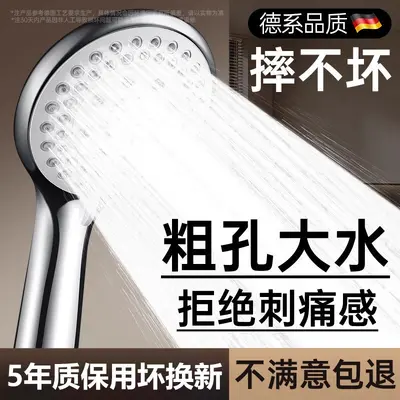 Classic Handheld Shower Head, Extra-Thick Holes, High Flow, Non-Pressurized - 2