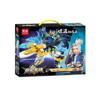Chinese-Style Mecha Building Blocks Gift Box Set for Children - 6