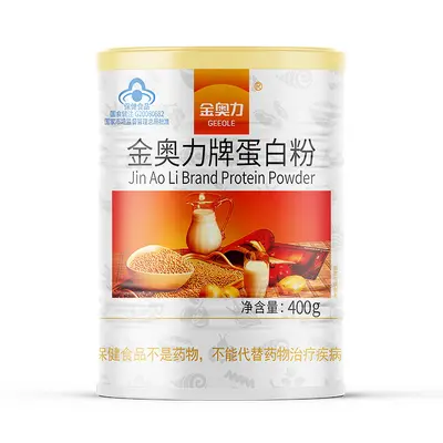 金奥力牌蛋白质粉400g/罐大豆乳清双蛋白营养 增强免疫力