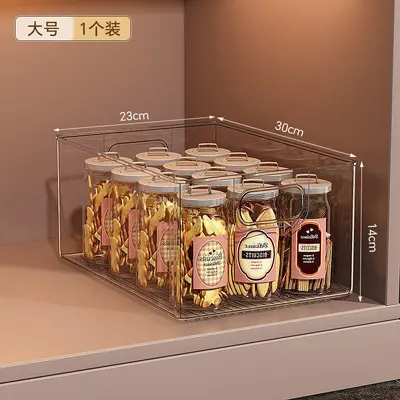 透明亚克力储物塑料盒子收纳筐橱柜杂物零食整理长方形桌面收纳盒 - 7