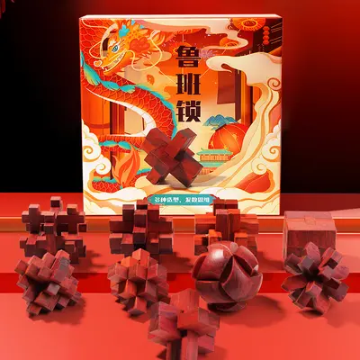 Kinder-Lernspielzeug Holz-Steckpuzzle-Set, Kong-Ming- und Lu-Ban-Schloss, ab 3 Jahren - 2