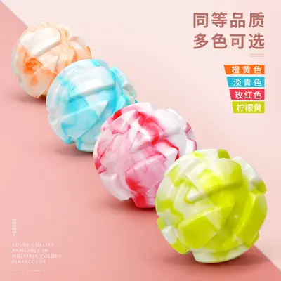 Dog Squeaky Ball Toy, Two-Color, Bite-Resistant, Interactive