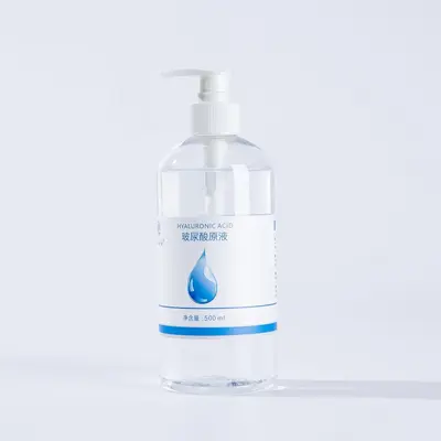 小分子玻尿酸原液清爽型水光精华液收缩毛孔爽肤水护肤品院线 - 7