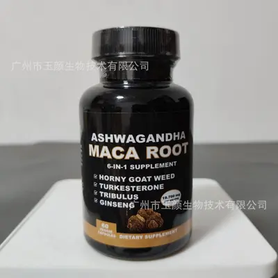 Maca Root Capsules 60 Pcs, Men's Nutritional Supplement - 7